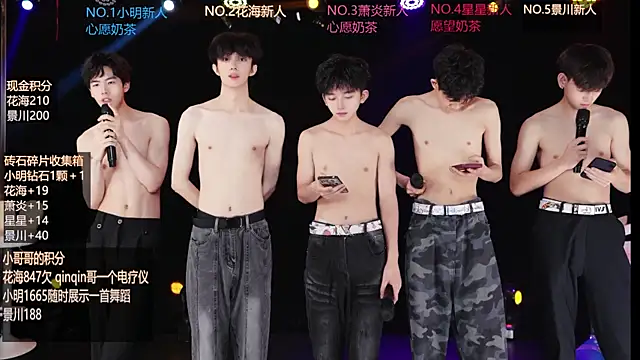 EXO-ONE Webcamshow