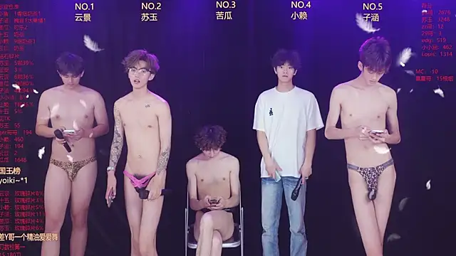 AKA-001 라이브 XXX 채팅