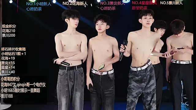 Chat XXX ao vivo de EXO-ONE