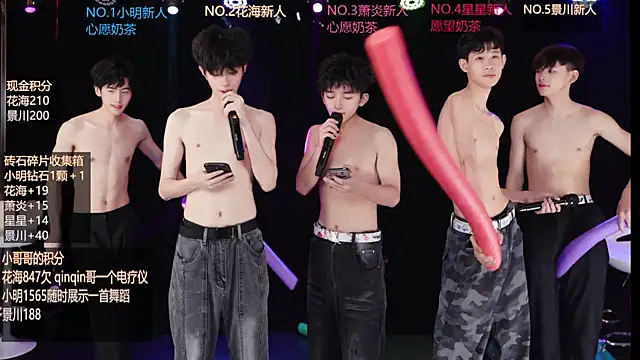 EXO-ONEn Live XXX chat