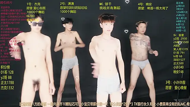 WildBoys-006 live XXX chat