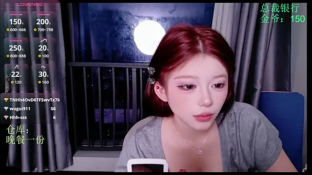 Chat XXX en directo de MiMi-Loveyou