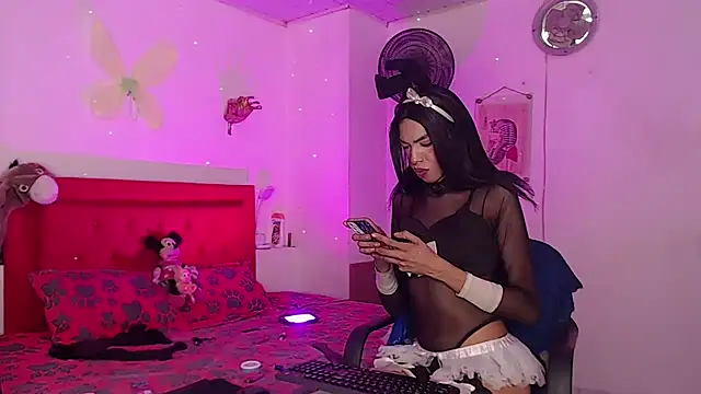 دردشة cellesthee الجنسية المباشرة