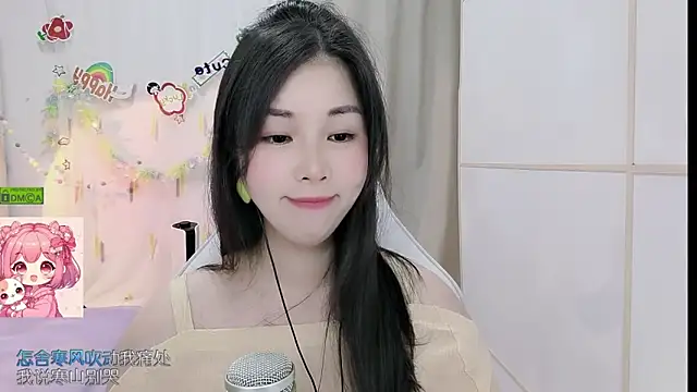 Czat XXX na żywo – HK_angelchloe