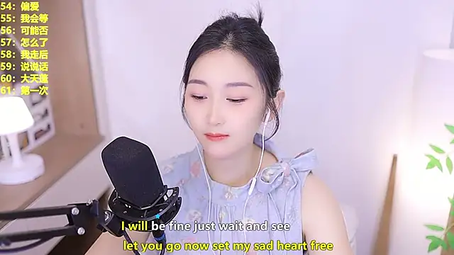Singer-muzi's Live XXX Chat