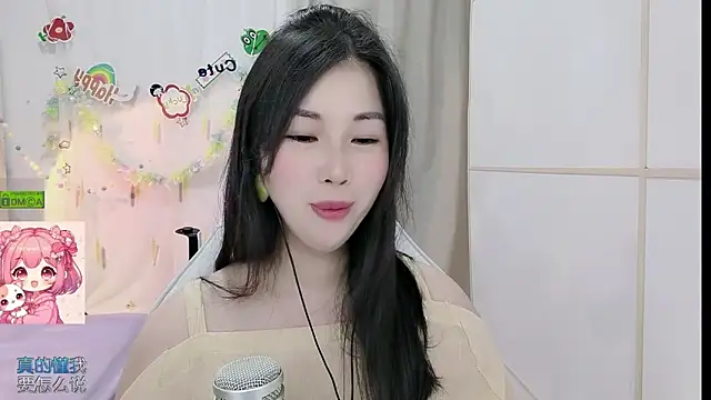 Chat +18 de HK_angelchloe ao vivo