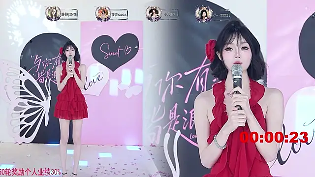 TY-002 现场XXX聊天
