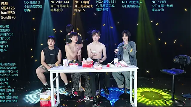 Chat XXX Live dirtyboy-01