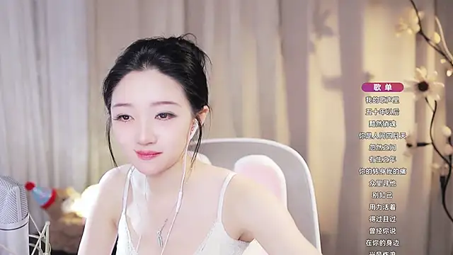 Zoe-99 Live XXX Chat