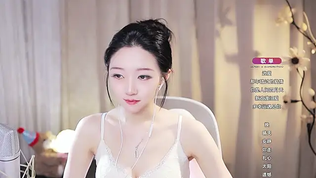 Zoe-99's Live XXX Chat