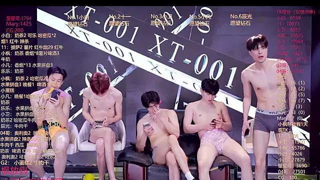 XT-YYDS-001 Live XXX-chat