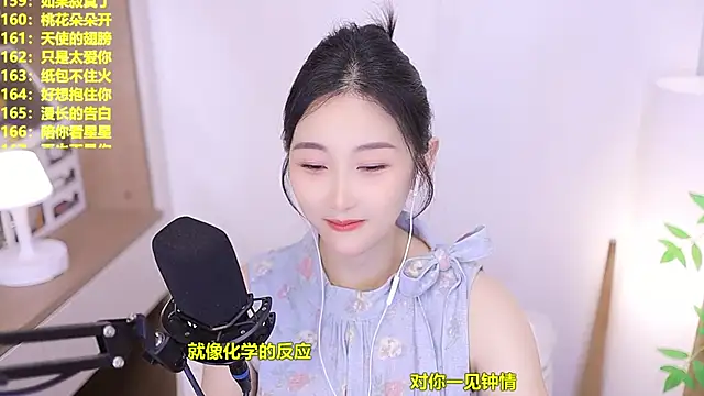 Singer-muzi Chat XXX in diretta