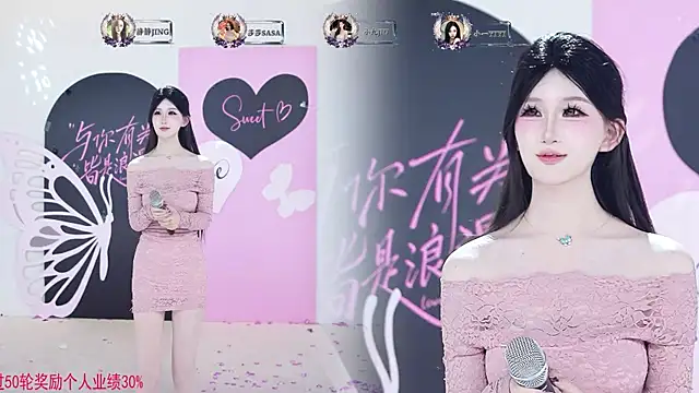 TY-002: απευθείας συνομιλία ΧΧΧ