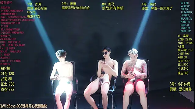 WildBoys-006 Live XXX-chat