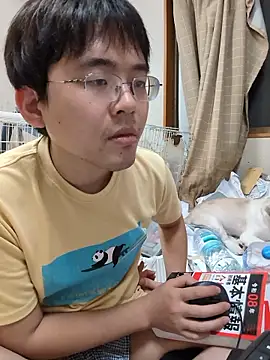 youheikun Pertunjukan Webcam