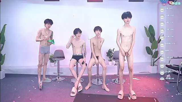 Woshididimen- 라이브 XXX 채팅