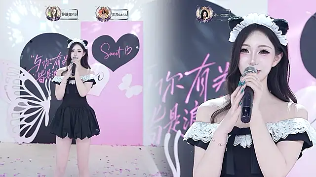 Chat XXX en directo de TY-002