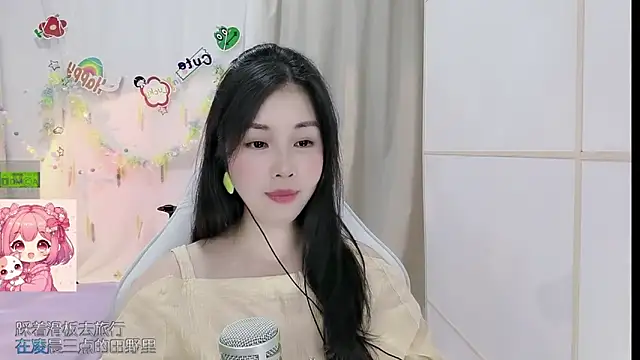Živý XXX chat HK_angelchloe