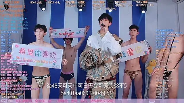 TNT-888 Live XXX Chat