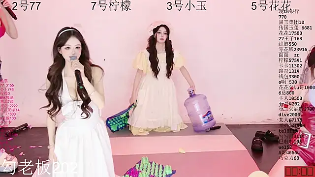 HOT-dance520S 라이브 XXX 채팅