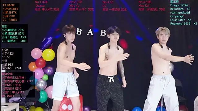 lucky-love888's Live XXX Chat