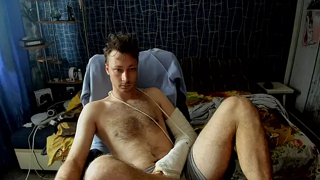 Czat XXX na żywo – CuteBoy228