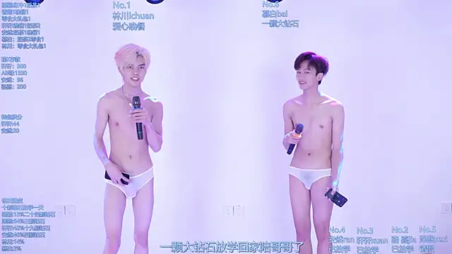 Chat XXX en directo de AOA-ACE