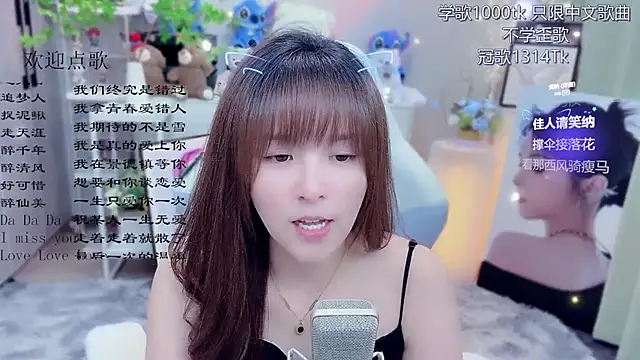 LazyCat94624's Live XXX Chat