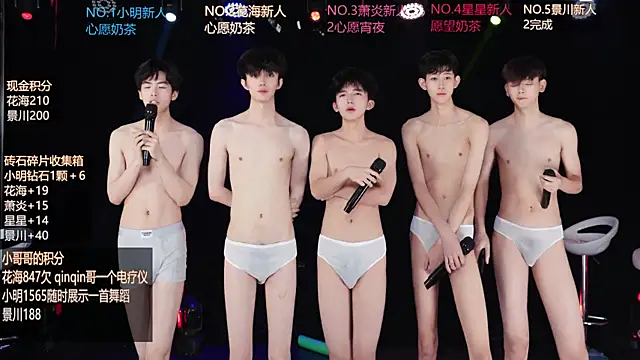 Chat XXX ao vivo de EXO-ONE