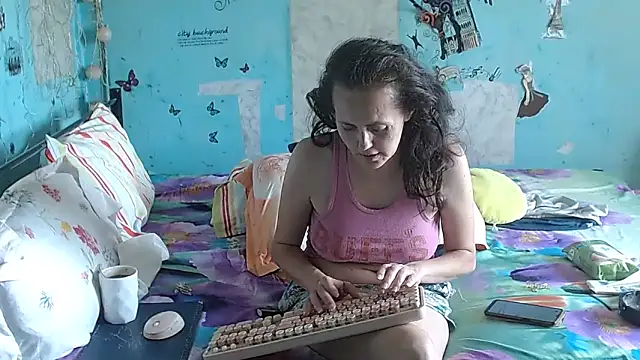 Chat XXX en directo de brighteyes77