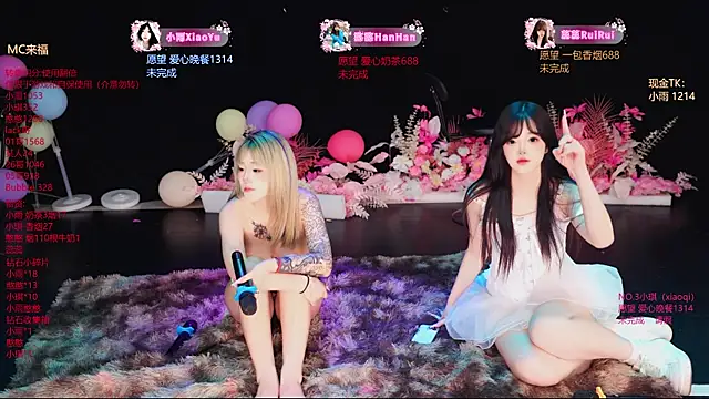 RoseGirl888 라이브 XXX 채팅