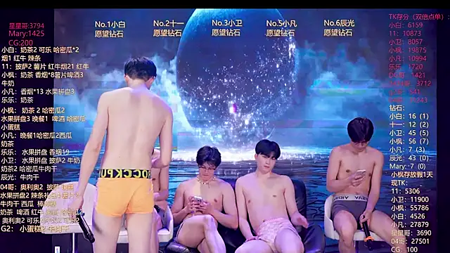 XT-YYDS-001 라이브 XXX 채팅