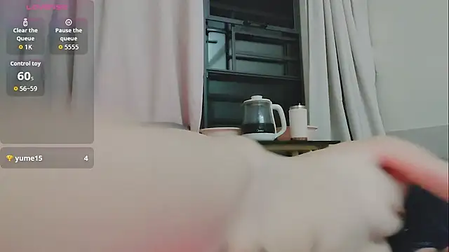 Ttaotao16877's Live XXX Chat