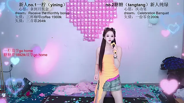 CCTW-100 Live XXX-chat