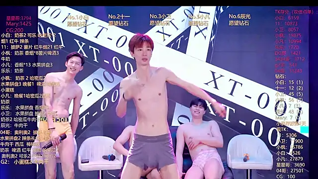 XT-YYDS-001n Live XXX chat