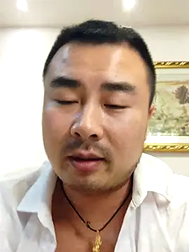 guozuo 即時 XXX 聊天