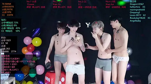 lucky-love888 网络视讯表演