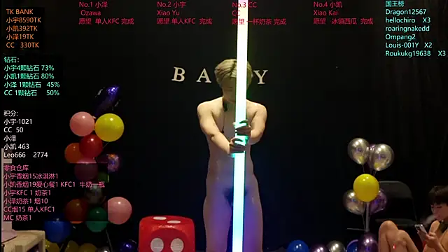 Pokazy przed kamerką – lucky-love888
