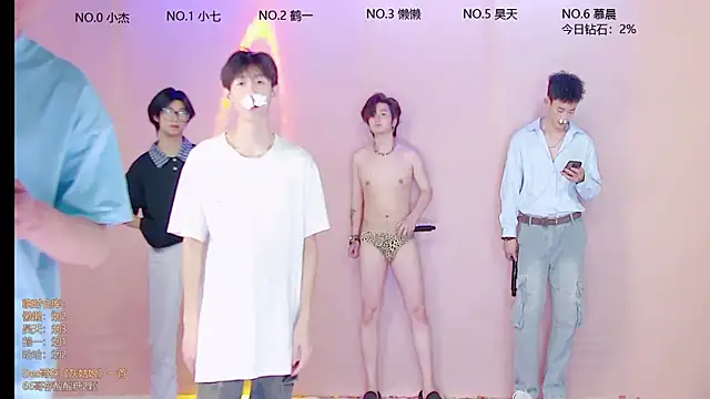 دردشة TNT-888 الجنسية المباشرة