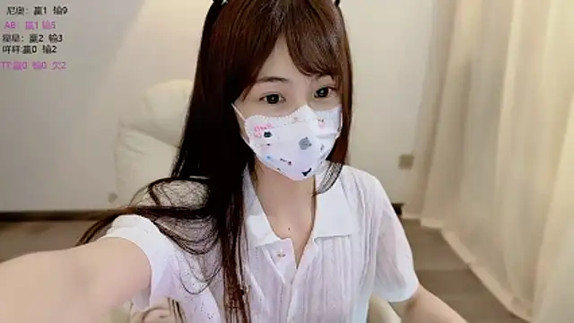 LH7 现场XXX聊天
