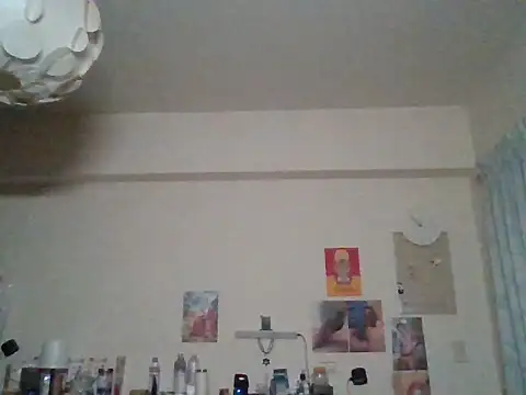 Chat XXX ao vivo de ilove90123
