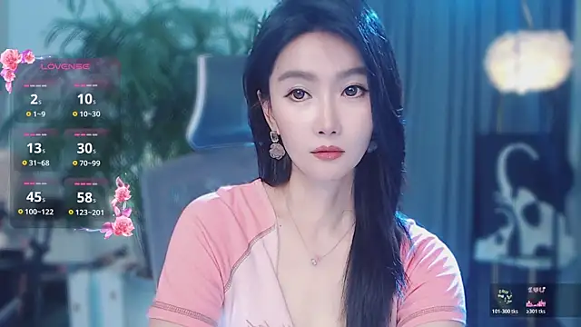 feifei-love 라이브 XXX 채팅