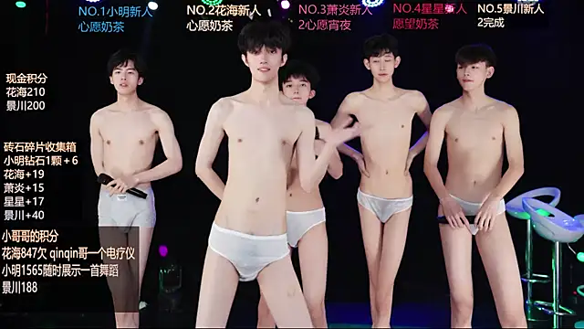 Chat XXX ao vivo de EXO-ONE