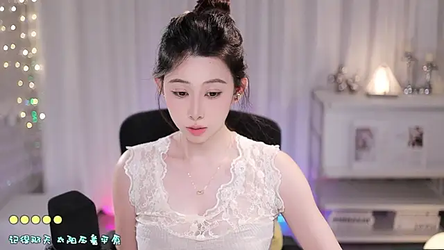 SleepArtist 라이브 XXX 채팅