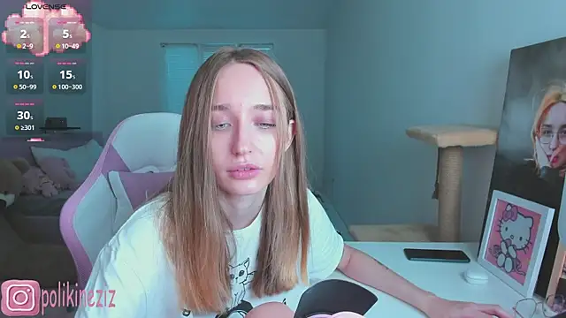 MoonDust Live XXX-Chat