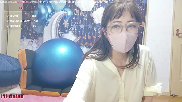 Czat XXX na żywo – moko1121