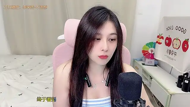 Chat XXX en directo de TTtia_