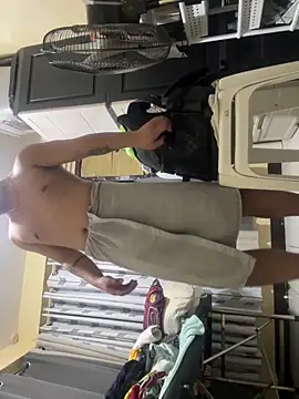 urhardfuckerAsiandaddy Pertunjukan Webcam