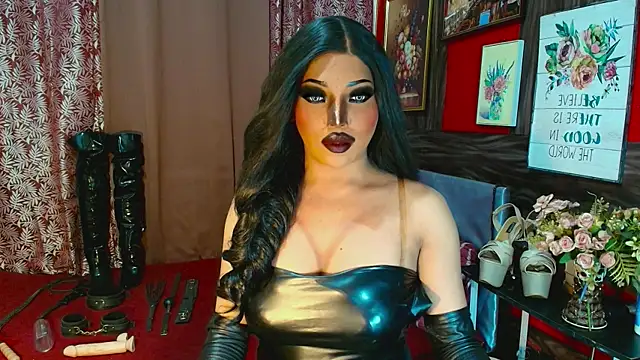 Онлайн чат XXX demonfuta