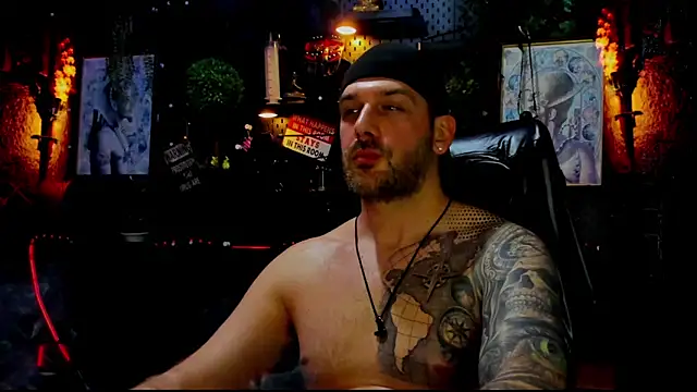 Онлайн чат XXX LexHardy